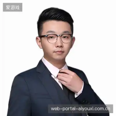 邹致成